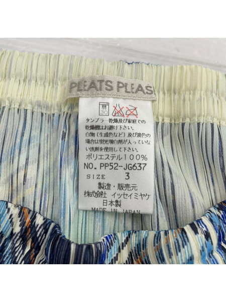 PLEATS PLEASE ミニスカート チェック 青 (3)