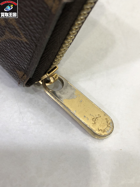 LV モノグラム ジッピーウォレット CA2138 ブラウン