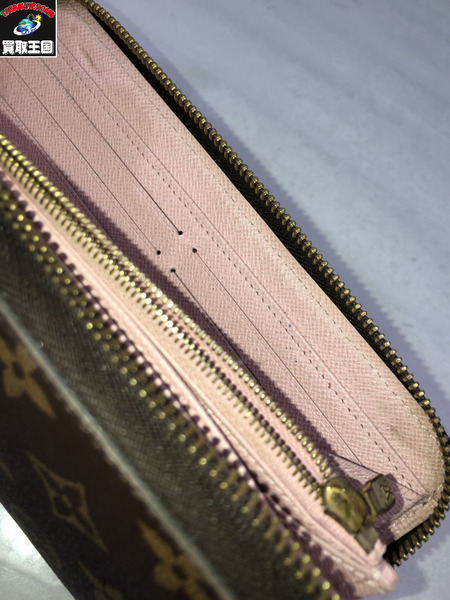 LV モノグラム ジッピーウォレット CA2138 ブラウン