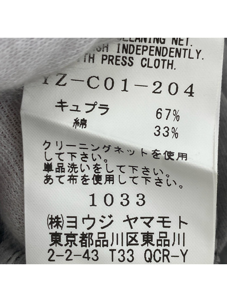 Y's ジャケット CUPRA COTTON PRODUCT PIGMENT COAT[値下]