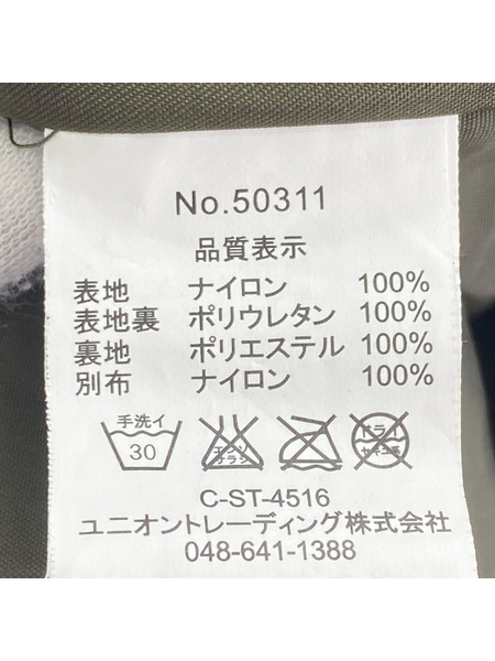 HOUSTON マウンテンパーカ HOUSTON 50311[値下]