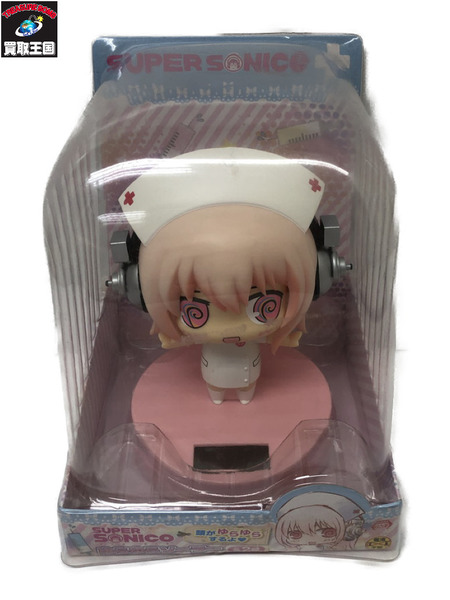 プライズ そに子　ゆらゆら