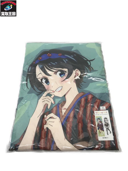 彼女、お借りします 更科瑠花 抱き枕カバー 着物＆メイド服[値下]