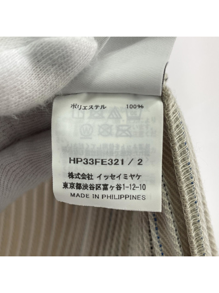 HOMME PLISSE ISSEY MIYAKE ノースリーブカットソー 2 HP33FE321
