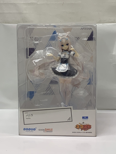 POP UP PARADE ネコぱら バニラ 未開封 テープ1ヶ所j切れあり 