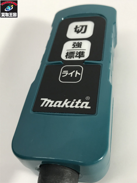  makita18+18/36v充電式背負いクリーナ (本体のみ) VC260DZ