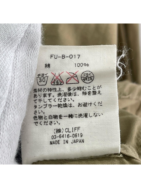 fumika uchida 長袖シャツ オフィサーシャツ ベージュ