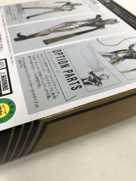 S.H.Figuarts カルミラ ※未開封