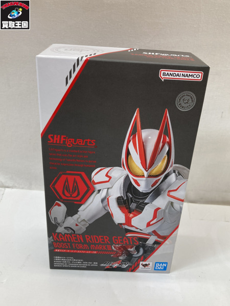 メーカー 仮面ライダーフィギュア S.H.Figuarts 仮面ライダーギーツ ブーストフォームマークⅢ