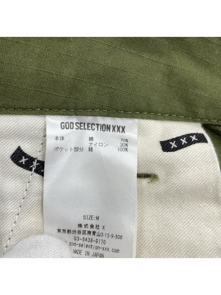 GOD SELECTION XXX パンツ カーゴパンツ　グリーン　M