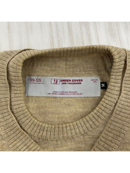 UNDERCOVER 99SS レリーフ期 S/Sニット サイズM ベージュ