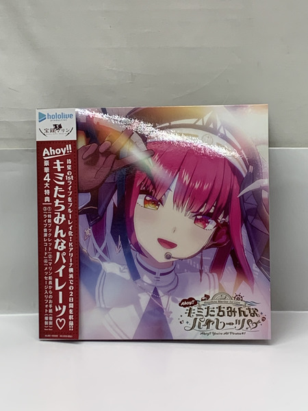 BD ホロライブ 宝鐘マリン 1stライブ Ahoy!! キミたちみんなパイレーツ HLBD-10006 開封品 Blu-ray hololive マリン船長 VTuber バーチャルYouTuber バーチャルアイドル