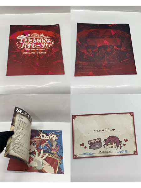 BD ホロライブ 宝鐘マリン 1stライブ Ahoy!! キミたちみんなパイレーツ HLBD-10006 開封品 Blu-ray hololive マリン船長 VTuber バーチャルYouTuber バーチャルアイドル