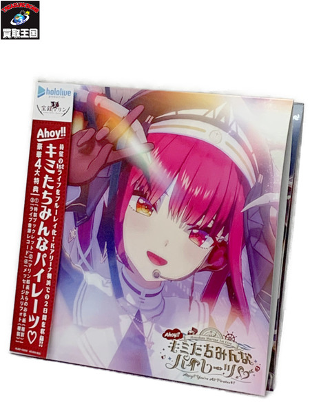 BD ホロライブ 宝鐘マリン 1stライブ Ahoy!! キミたちみんなパイレーツ HLBD-10006 開封品 Blu-ray hololive マリン船長 VTuber バーチャルYouTuber バーチャルアイドル