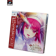 BD ホロライブ 宝鐘マリン 1stライブ Ahoy!! キミたちみんなパイレーツ HLBD-10006 開封品 Blu-ray hololive マリン船長 VTuber バーチャルYouTuber バーチャルアイドル