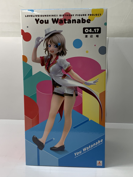 ラブライブ！ サンシャイン！！1/8 Birthday Figure Project 渡辺曜 未開封 Aqours アクア [値下]