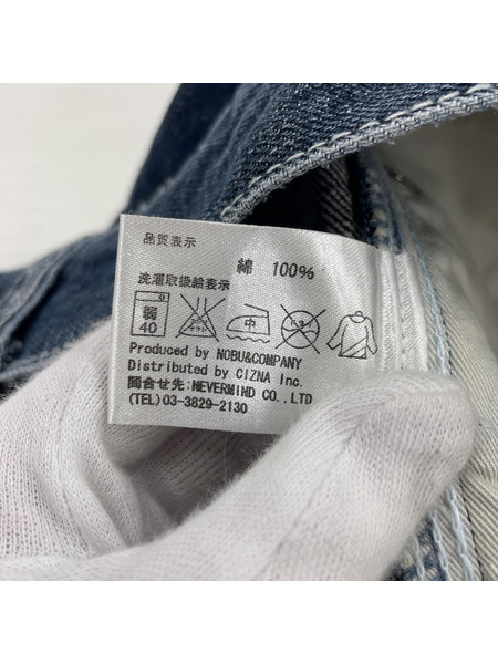 VANSON T.F.O.A デスラビット 羽根