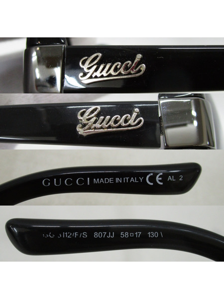 小物 サングラス 黒