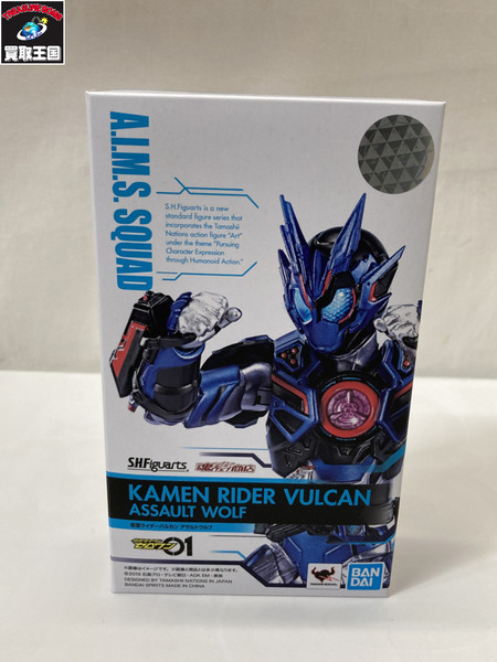 メーカー 仮面ライダーフィギュア S.H.Figuarts 仮面ライダーバルカン アサルトウルフ