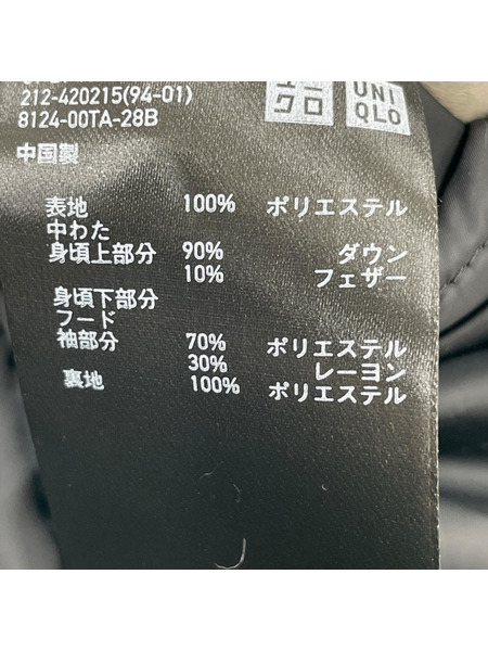 UNIQLO ダウンジャケット ハイブリッドダウンコクーンコート