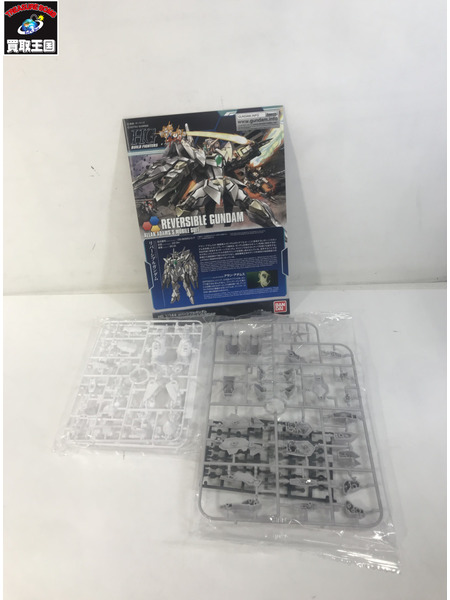 1/144 HGBF リバーシブルガンダム[値下]