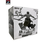 ワンピース JUMP OUT HEROES ゾロ