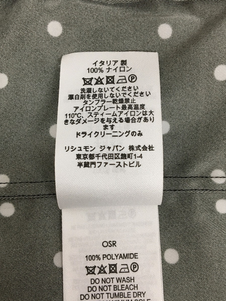 メンズラグ衣料 ドットジップジャケット/OSR/イタリア製