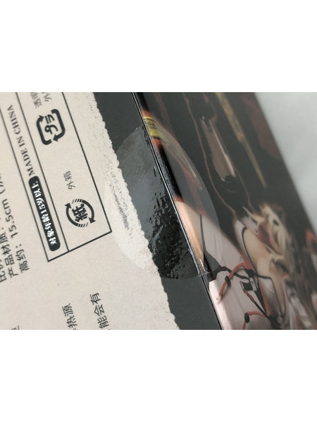蝸之殻 砂之家 時桜
