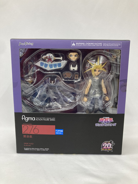 figma 闇遊戯 ※未開封[値下]