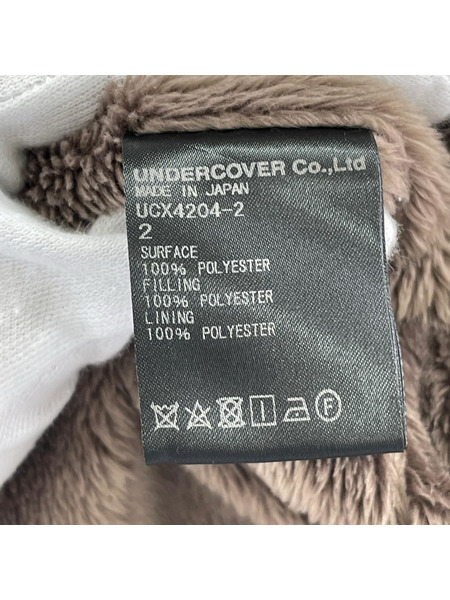 UNDERCOVER ジャケット ×VALENTINO Graphic Print Nylon Jacket 2