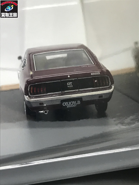 国産名車プレミアムコレクション　セリカ　スカイラインセット[値下]