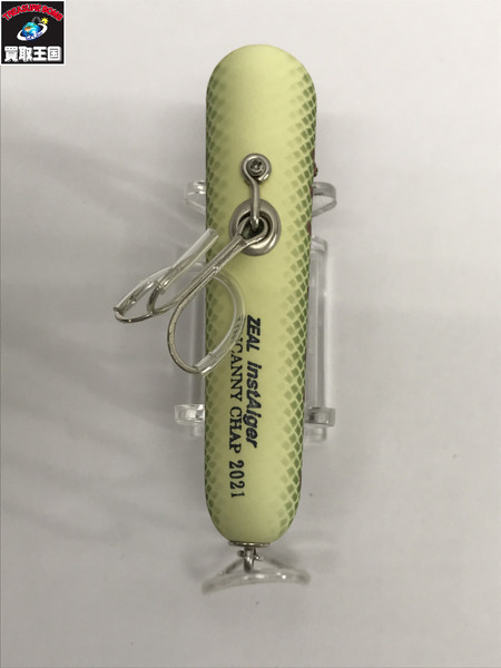 ZEAL　アンカニーチャップ　2021