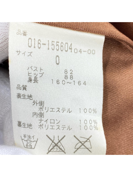 VIVIENNE TAM カーディガン ラメスタンドネックカーディガン 黒