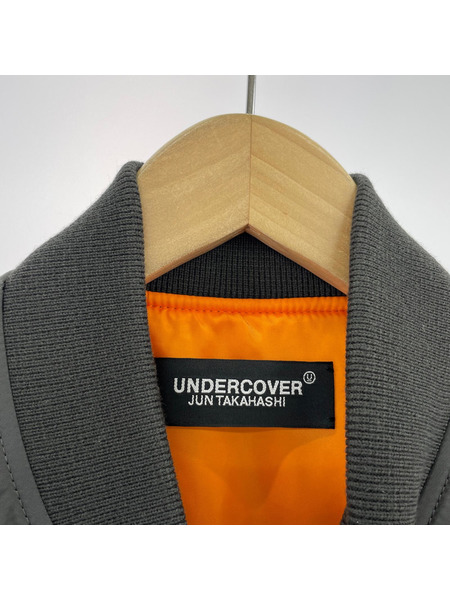 UNDERCOVER ジャケット MA-1 CAN SAW DELIGHT uc2d9203