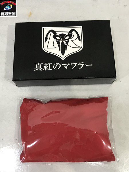 CSMタイフーン KAMEN RIDER 50th Anniversary Memorial Set　開封