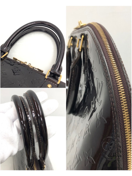 LV アルマPM アラマント M91611