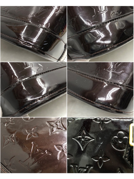 LV アルマPM アラマント M91611