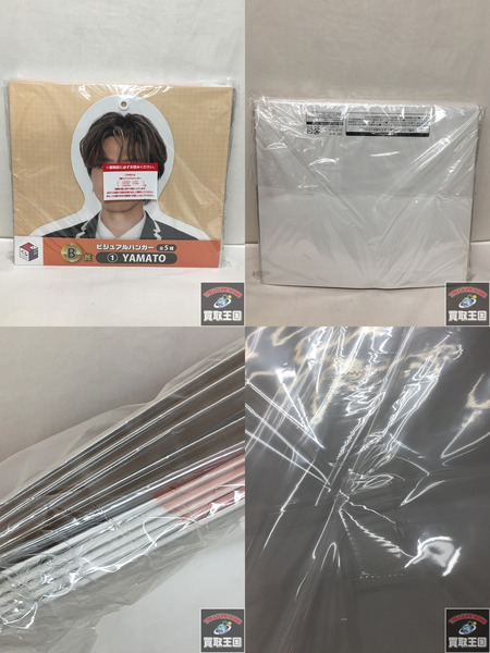 コムドットくじ ロット くじスクエア[値下]｜商品番号