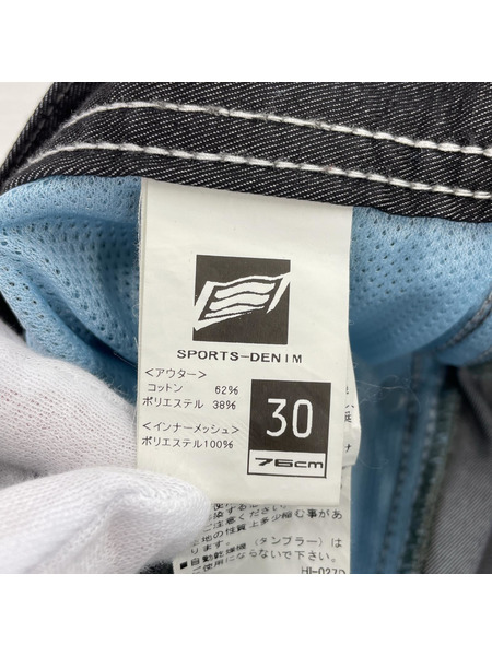 HYOD スポーツデニムパンツ/ブラック｜商品番号：2100232802071