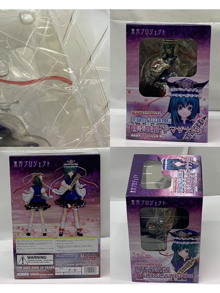 グリフォン 1/8 東方Project 楽園の最高裁判長 四季映姫・ヤマザナドゥ 開封品 ダメージあり しきえいき