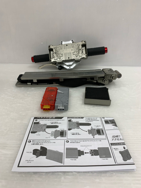 コンプリートセレクションモディフィケーション CSMアクセルドライバー ver.1.5 風都探偵 EDITION 仮面ライダーW