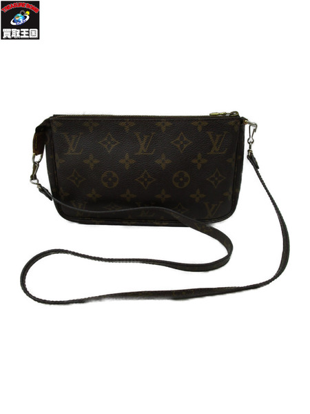 ハンドバッグ LVM ポシェットアクセソワール