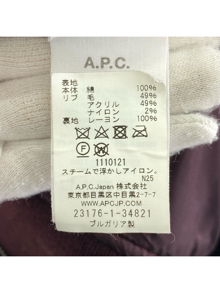 A.P.C. ブルゾン・ジャンパー 1110121 コーデュロイブルゾン (34)