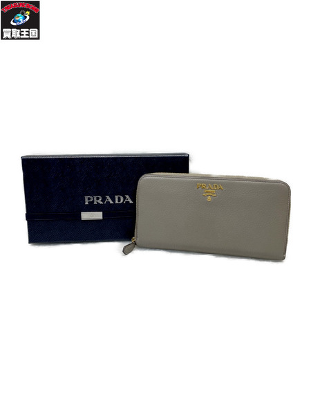 PRADA ロゴ ラウンドジップウォレット ベージュ×ピンク
