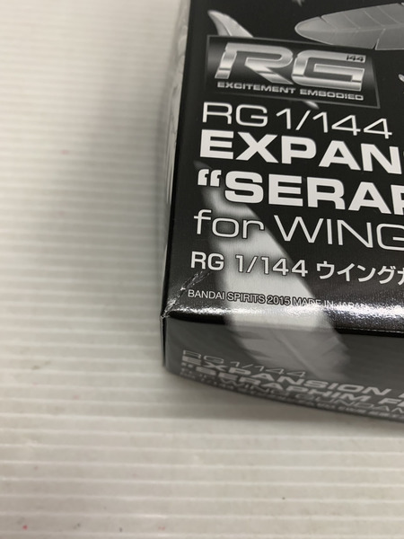 ガンプラ RG 1/144 ウイングガンダムゼロ EW 拡張エフェクトユニット
