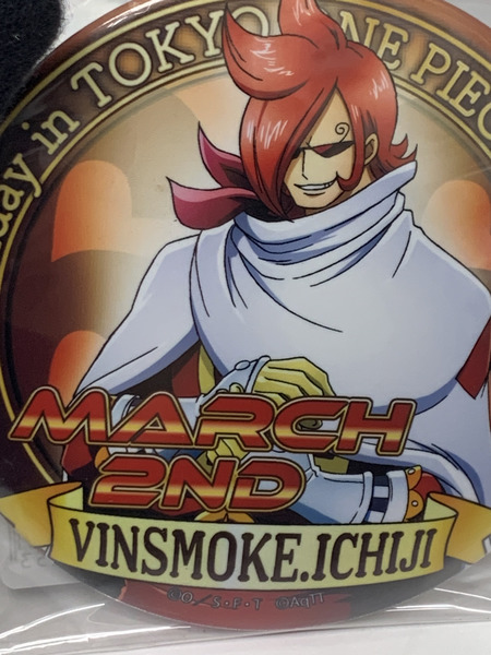 ワンピース ヴィンスモーク・イチジ バースデイ記念缶バッジ 2017 未開封 ONE PIECE 麦わらストア 東京ワンピースタワー店限定 BD缶バッジ ヴィンスモーク家