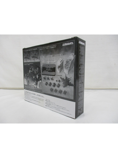 メーカー ゴジラ・その他怪獣 S.H.MonsterArts 東宝特撮超兵器2