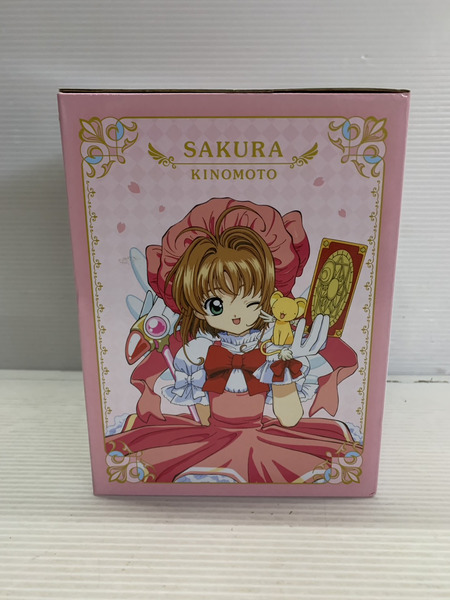 カードキャプターさくら ラストワン賞 スペシャルカラーver.