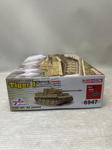 DRAGON   1/35 WW.II ドイツ軍 ティーガーI 後期生産型 ヴィットマン