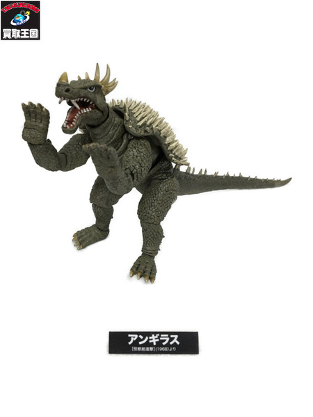 海洋堂 特撮リボルテック アンギラス[値下]